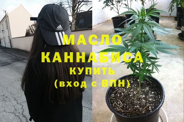 МДПВ Горняк